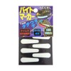 OFFICE ACCEL Bite Marker for Tachiuotenya.