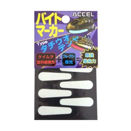 OFFICE ACCEL Bite Marker for Tachiuotenya.