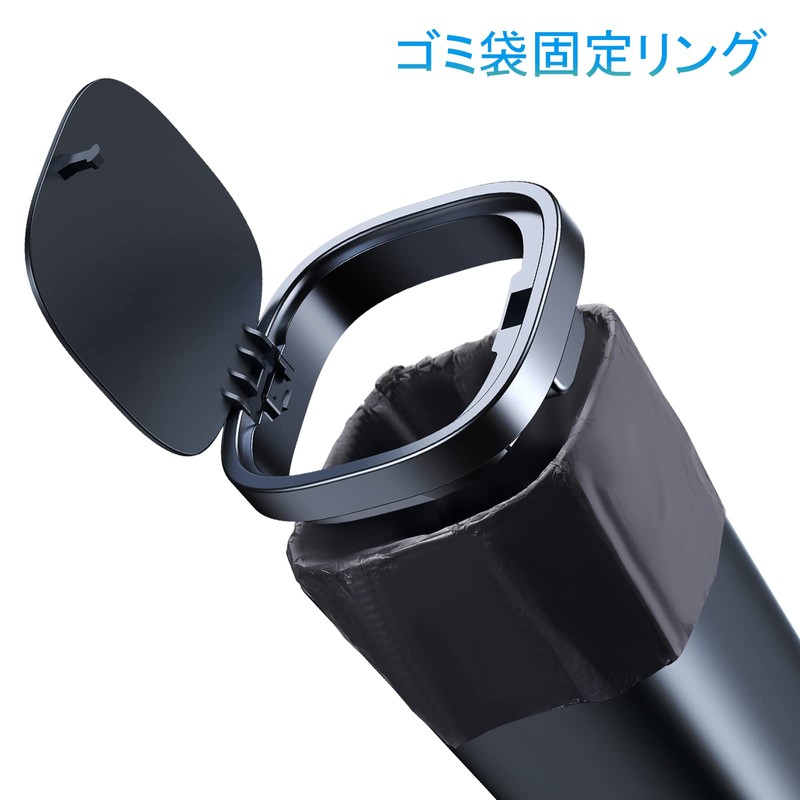 bifine Car Trash Can Bottle-Shaped Trash Can with Lid, Push