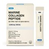 (NEW) Sebitol Multi Perfect Low Molecular Fish Collagen Peptide 3.3g x 30 sachets x 3 / (NEW) 세비톨 멀티 퍼펙트 저분자 피쉬 콜라겐 펩타이드 3.3g x 30포 x3개