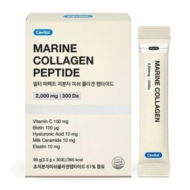 (NEW) Sebitol Multi Perfect Low Molecular Fish Collagen Peptide 3.3g x 30 sachets x 3 / (NEW) 세비톨 멀티 퍼펙트 저분자 피쉬 콜라겐 펩타이드 3.3g x 30포 x3개