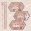 Wirwody Eyeshadow, Cute Honeycomb 12 Colors Makeup Palette, Diamond Shine,