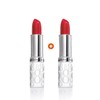 1+1 Eight Hour Lip Balm or Tinted Lip Balm 1+1