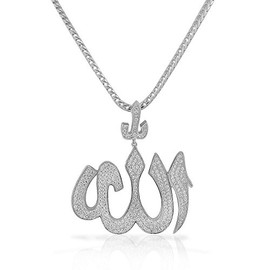 925 Sterling Silver White CZ Large Hip-Hop Religious Muslim Islam God Allah Pendant Necklace