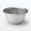 MUJI Stainless Steel Ball XXS Silver 84376276