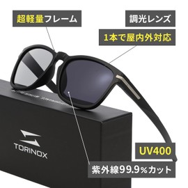 TORINOX Men's Sunglasses, Polarized Sunglasses, For Driving, Ultra Lightweight, UV400, Fishing, Sports (Black/Polarized Dimming, BASIC)