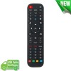 For FPD New Voice Replace remote control Fit for FPD