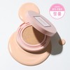 Perfect Glow Tension Cushion Foundation (1 product + 2 refills)