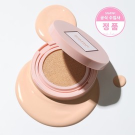 Perfect Glow Tension Cushion Foundation (1 product + 2 refills) / 퍼펙트 글로우 텐션 쿠션 파운데이션(본품1+리필2)