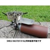 N-project Iwatani Junior Burner Heat Shielding Plate [Titanium]