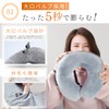 Prv 2 Inflates in 3 Seconds Exhaust, One Hand Carry