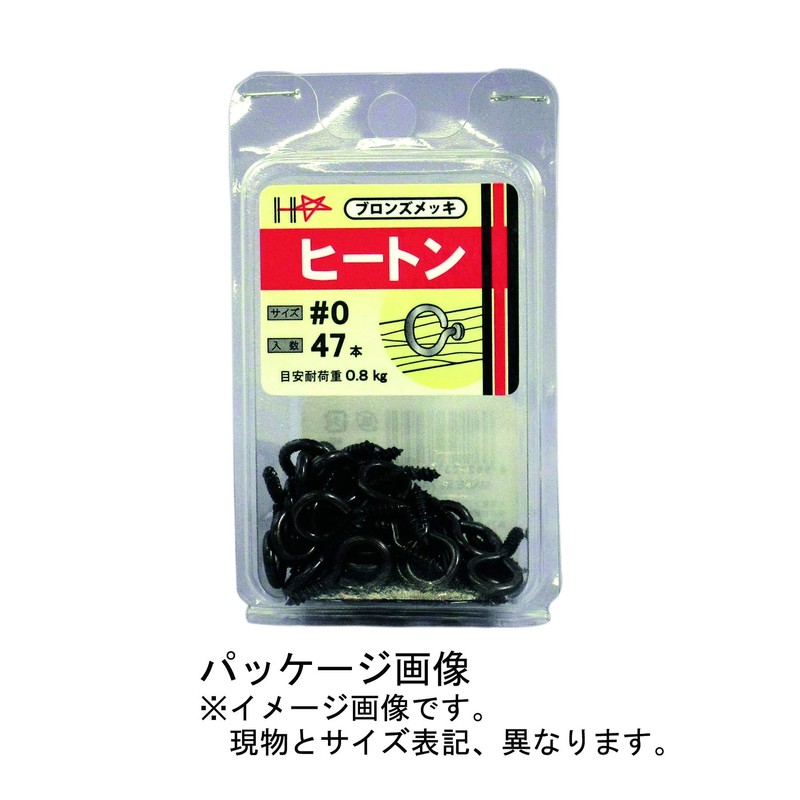 DAIDOHANT 10185338 Bronze Heaton No.0 (A) 11 x (B) 10