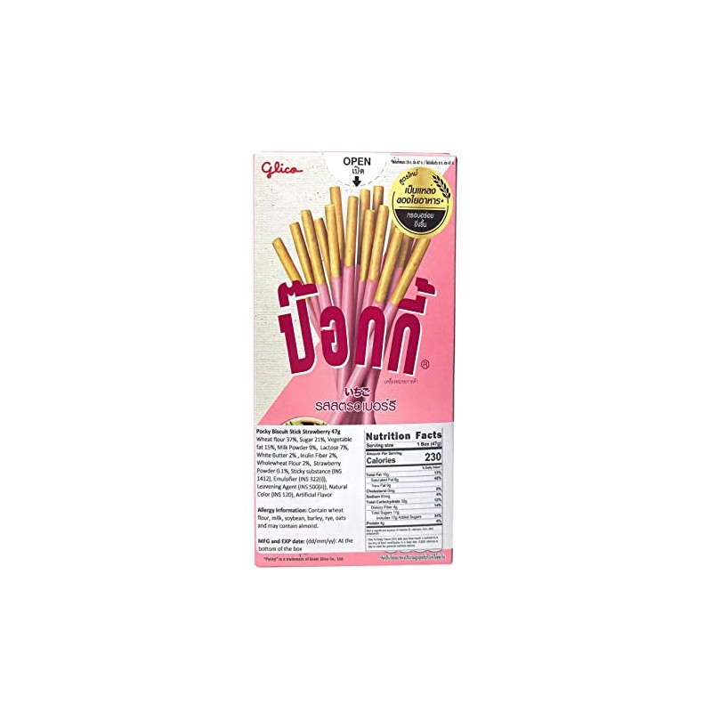 Pocky Biscuit Stick, Strawberry, 1.66 Ounce (Pack of 10)