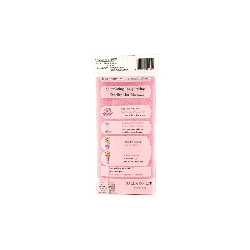Salux Nylon Japanese Beauty Skin Bath Wash Cloth/Towel – Pink