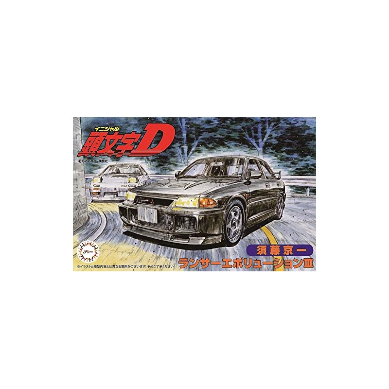 1/24 Initial D Series No.9 Lancer Evolution III Sudo Kyoichi