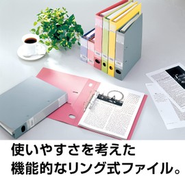 セキセイ ロックリングファイル A4-S クリア F-532