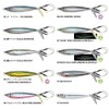 Little Jack Metal Addict Zero 0.7 oz (20 g) #SP01