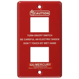Keystone Design Accessory Red Mercury Switch Plate 2-Gang MESWPL2R