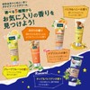 Kneipp Hand Cream, Apricot Scent, 2.5 fl oz (75 ml),