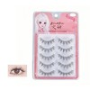 Fairy Transparent Skin Natural Daily Makeup Airy Feeling False Eyelashes