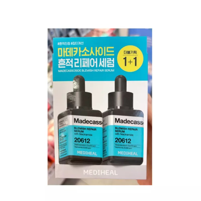 Mediheal 메디힐 마데카소사이드 흔적 리페어 세럼 40ml 2개 Mediheal Madecassoside