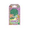 Aqua Beads Art glitter beads green