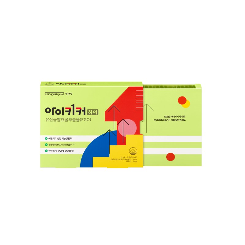 Kwangjanggong 정관장 본사직영 아이키커 하이 21포(3주) x 1박스 Korean Red