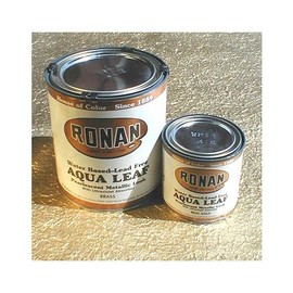 Aqua Leaf Metallic Paint 8 oz Cans - Real Gold