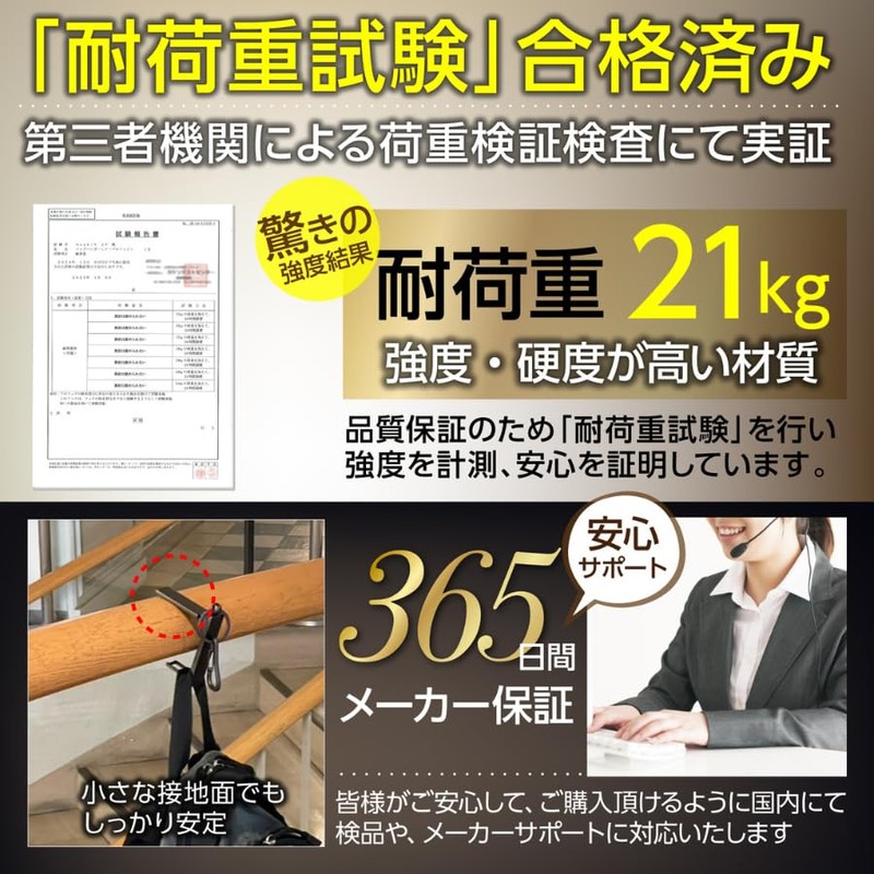 [AzukiY] Bag Hanger, Table Hook, Gadget, Back Hanger, Key Hanger,
