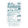 Pores putty craftsman mineraruru-supauda- Natural Beige