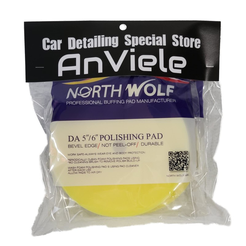 AnViele North Wolf Tapered Urethane Polishing Pad (Set of 5)