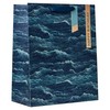 Design By Violet Umi Large Gift Bag – Ocean Wave