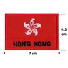 NagaPatches Hong Kong Flag Patch