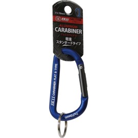 SK11 Aluminum Carabiner B