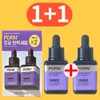 Mediheal 1+1 Mediheal PDRN Pore Elasticity Serum 40+40ml / 1+1 메디힐 PDRN 모공 탄력 세럼 40+40ml