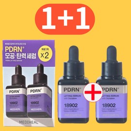 Mediheal 1+1 Mediheal PDRN Pore Elasticity Serum 40+40ml / 1+1 메디힐 PDRN 모공 탄력 세럼 40+40ml