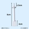 SilkyWax Nose Wax Dedicated Sticks, Brazilian Wax Nose Hair Removal