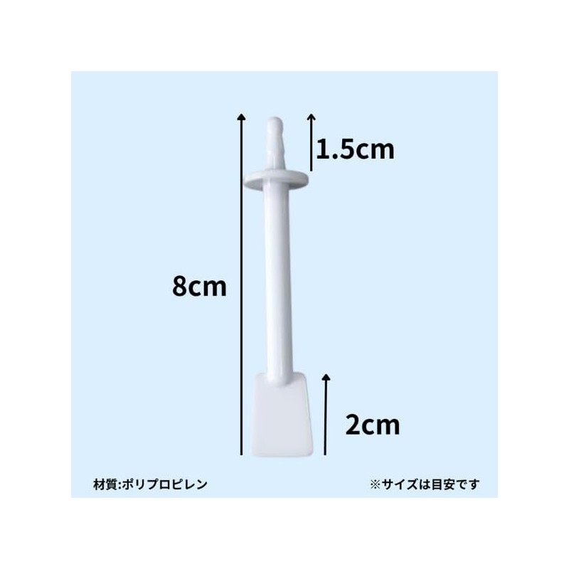 SilkyWax Nose Wax Dedicated Sticks, Brazilian Wax Nose Hair Removal