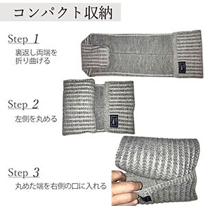 [TERAICHI] Compaq Muff™ Strawberry Tack Pattern, Made in Japan Made