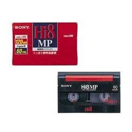 Sony 2P6 – 60hmp3