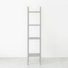 Market B LEITER shelf 350 narrow 4 tiers, white 8984.9813