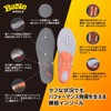 Other Spring Insoles Ball Sports XS