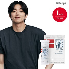 1 box of Denps Denmark Probiotics Story (2 months' supply) / 덴프스 덴마크 유산균 이야기 1박스(2개월분)