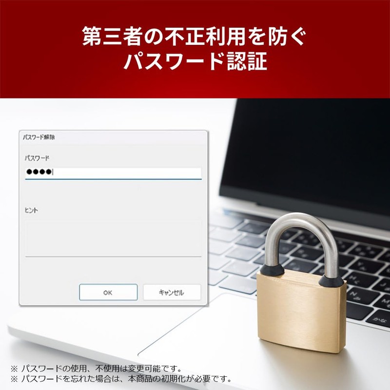 Buffalo RUF3-KEV64G-BK 64GB USB 3.2 Gen1 DiXiM Security Endpoint Security