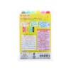 Sunstar Stationery 2430010A Anpanman Drawing Pen, Round Nib, My First