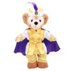 Alice Teddy Bear Mail Order Duffy Clothes Dress Up Costume