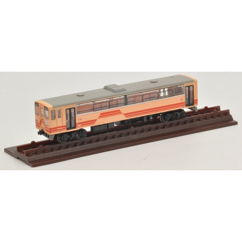 Collection de chemin de fer fer Kore Myochi ferroviaire Aketi