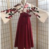 Lady Lazy Taisho Roman, Hakama, Kimono, Chinese Clothing, Cosplay, Ethnic