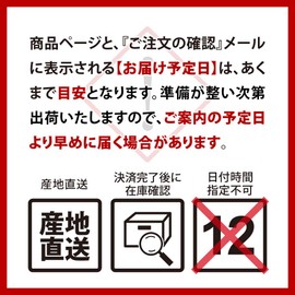 手鏡 Treasure Thoughtful, [about 220g]