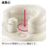 Richell Fluffy Baby Chair K, Beige